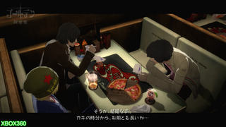 CATHERINE_171638_XBOX360