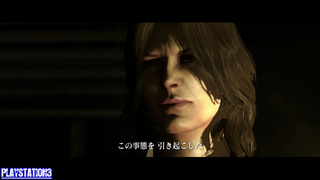 bio6_new_224014_PLAYSTATION3