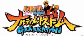 naru