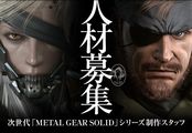 mgsr