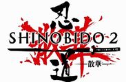 shinobi