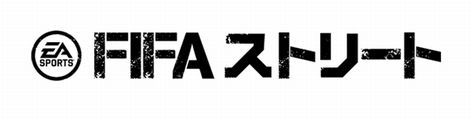 fifa