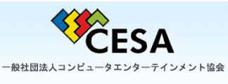 cesa