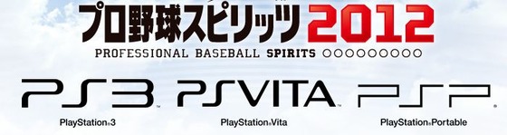 ps