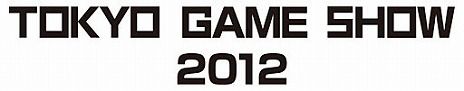 tgs