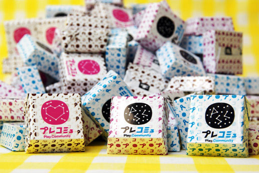 20140214_valentine_03