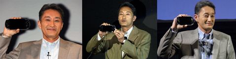 hirai