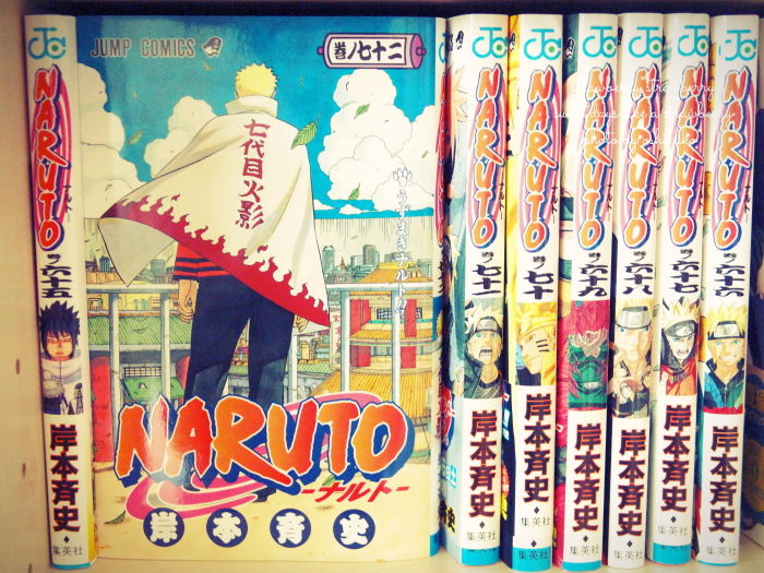 一気読みしたいマンガ 60巻越え ランキング 3位 Naruto ナルト 全72巻 など ゲームかなー