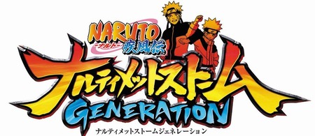 naru