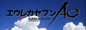 eureka