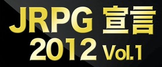 jrpg