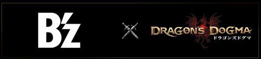 dd1