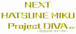next