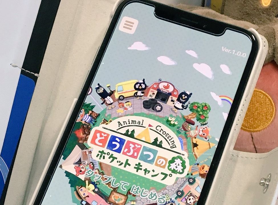 ゲームかなー