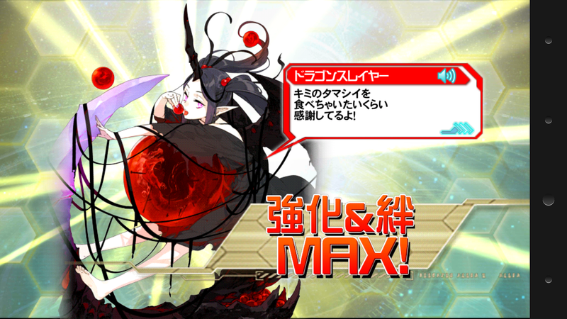 Screenshot_2016-04-29-15-39-11