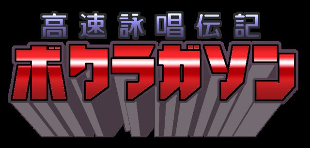 CnpPlPE