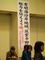 DSCF9750