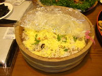 DSCF9746