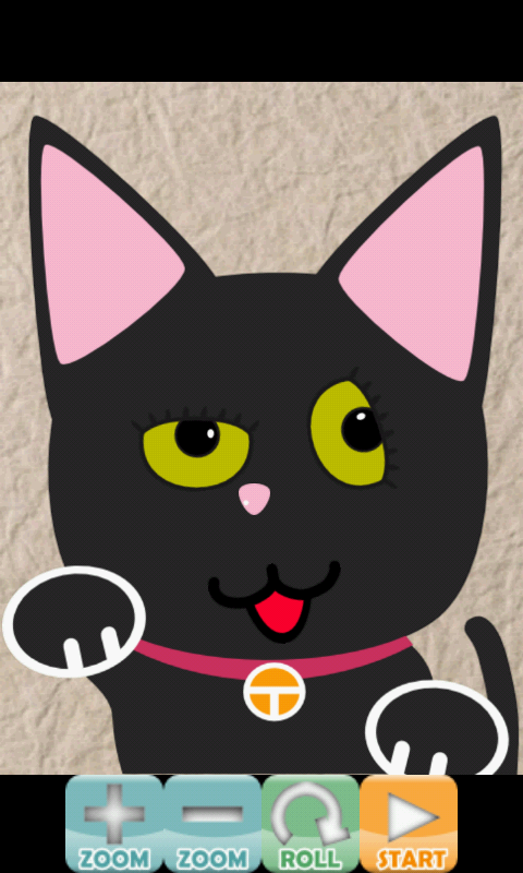 screenshot2