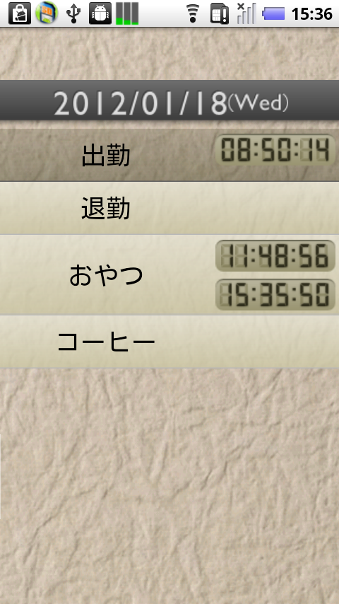 screenshot1