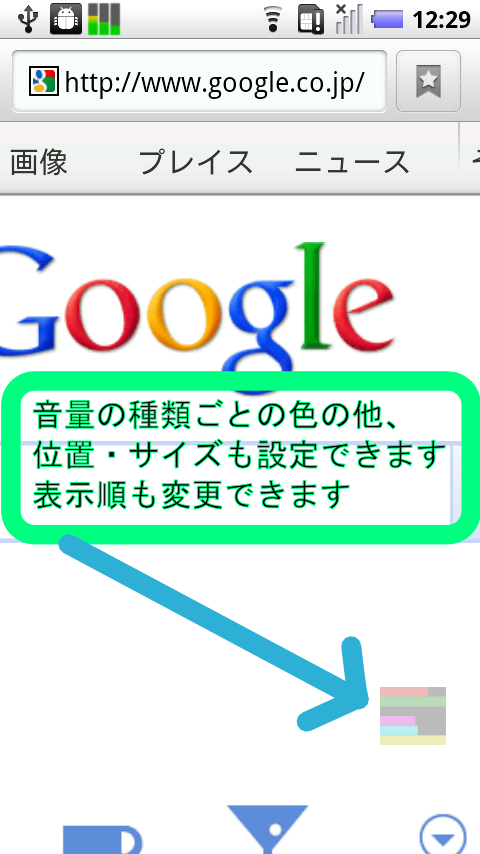 screenshot01