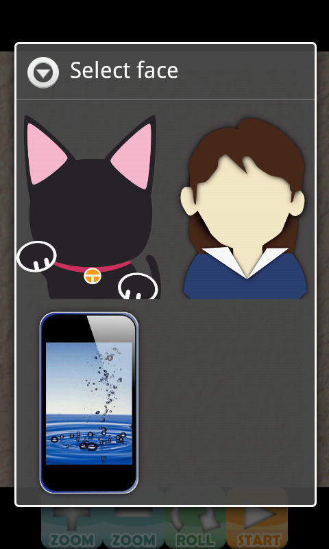 screenshot1