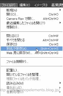 kihon03