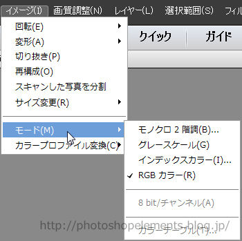 ps_pse001