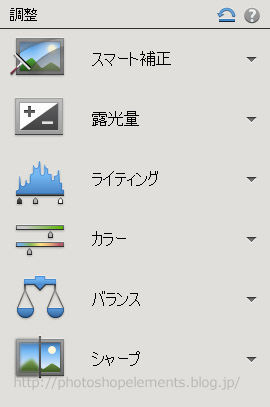 nemui001