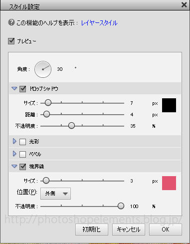 2018-041