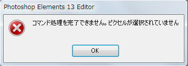 action00