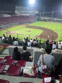 9848d8c3.jpg