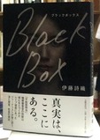 E3892CB6-725E-4084-BC5A-255F3B16D1F6