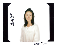 ����Ʒ�ݥ�01-2