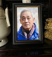 IMG_1942