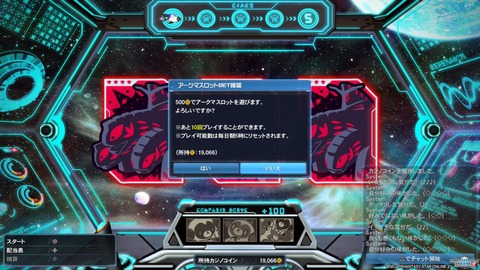 C7TVGuKUwAA4HBH