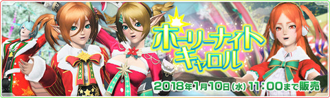 20171206