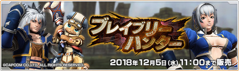 20181107