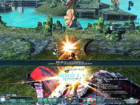 pso20180707_023239_003