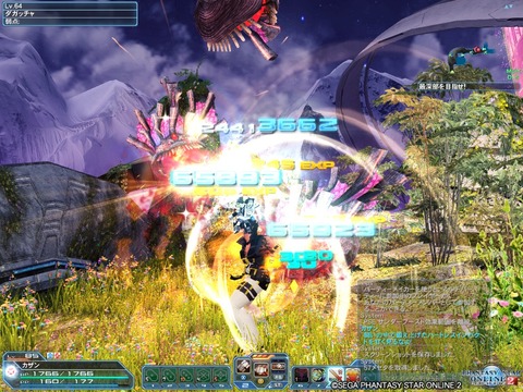 pso20180707_023146_002
