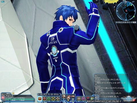 pso20180707_024640_006