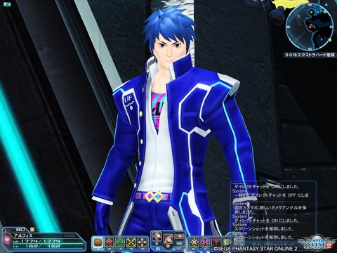 pso20180707_024652_007