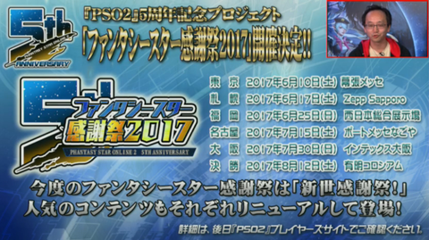 SnapCrab_NoName_2017-3-19_1-43-13_No-00