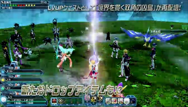 去年の8月に配信されてた期間限定クエがレベルアップクエとして配信最後のガルグリを倒したら確率で夜桜シリーズが出るそうですが、