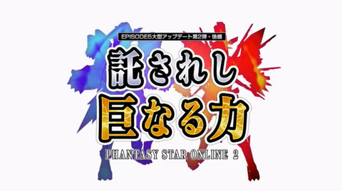 SnapCrab_NoName_2017-8-12_22-52-48_No-00