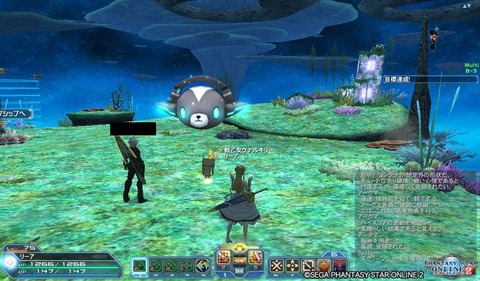 pso20180627_191238_002