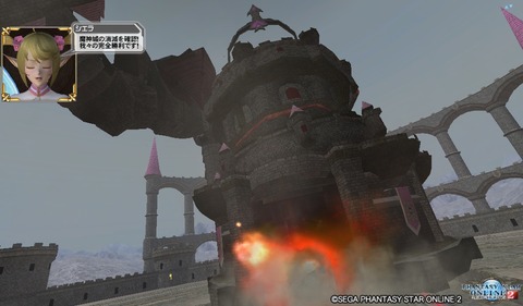pso20180108_201444_001
