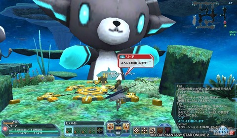 pso20180627_190324_000