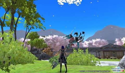 pso20151218_191745_000