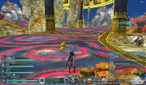 pso20150805_180951_001